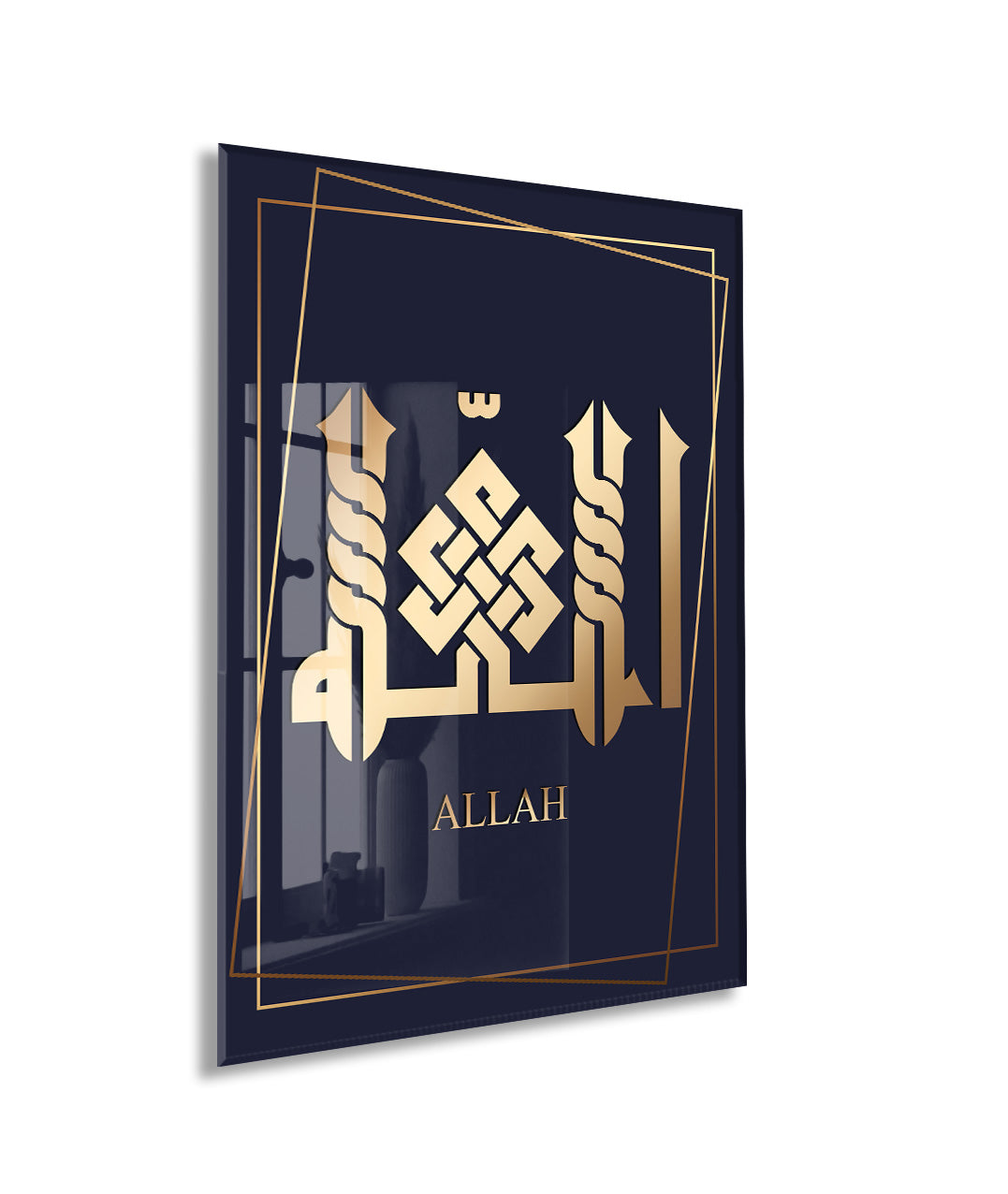 Allah Lafzı Cam Tablo – Altın Hat Detaylı Modern İslami Duvar Sanatı - PeonyDini097