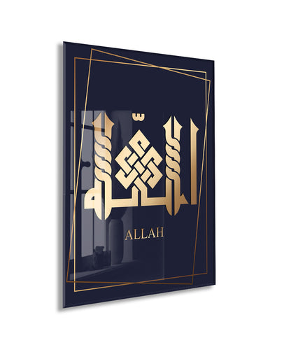 Allah Lafzı Cam Tablo – Altın Hat Detaylı Modern İslami Duvar Sanatı - PeonyDini097