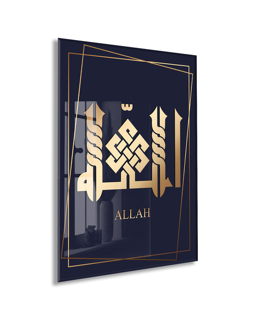 Allah Lafzı Cam Tablo – Altın Hat Detaylı Modern İslami Duvar Sanatı - PeonyDini097