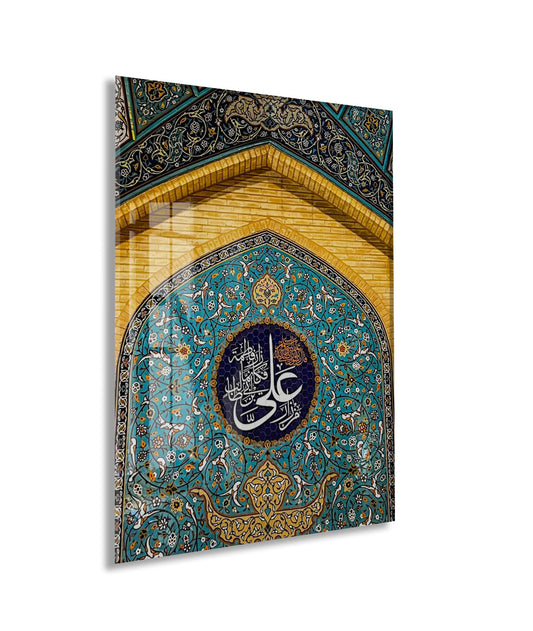 Hz. Ali (r.a.) Hat Sanatı Cam Tablo | İslami Çini Motifleriyle Hikmet ve Adalet Sembolü - PeonyDini110