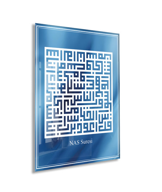 Nas Suresi | Kare Kufi Hat Cam Tablo - PeonyDini080