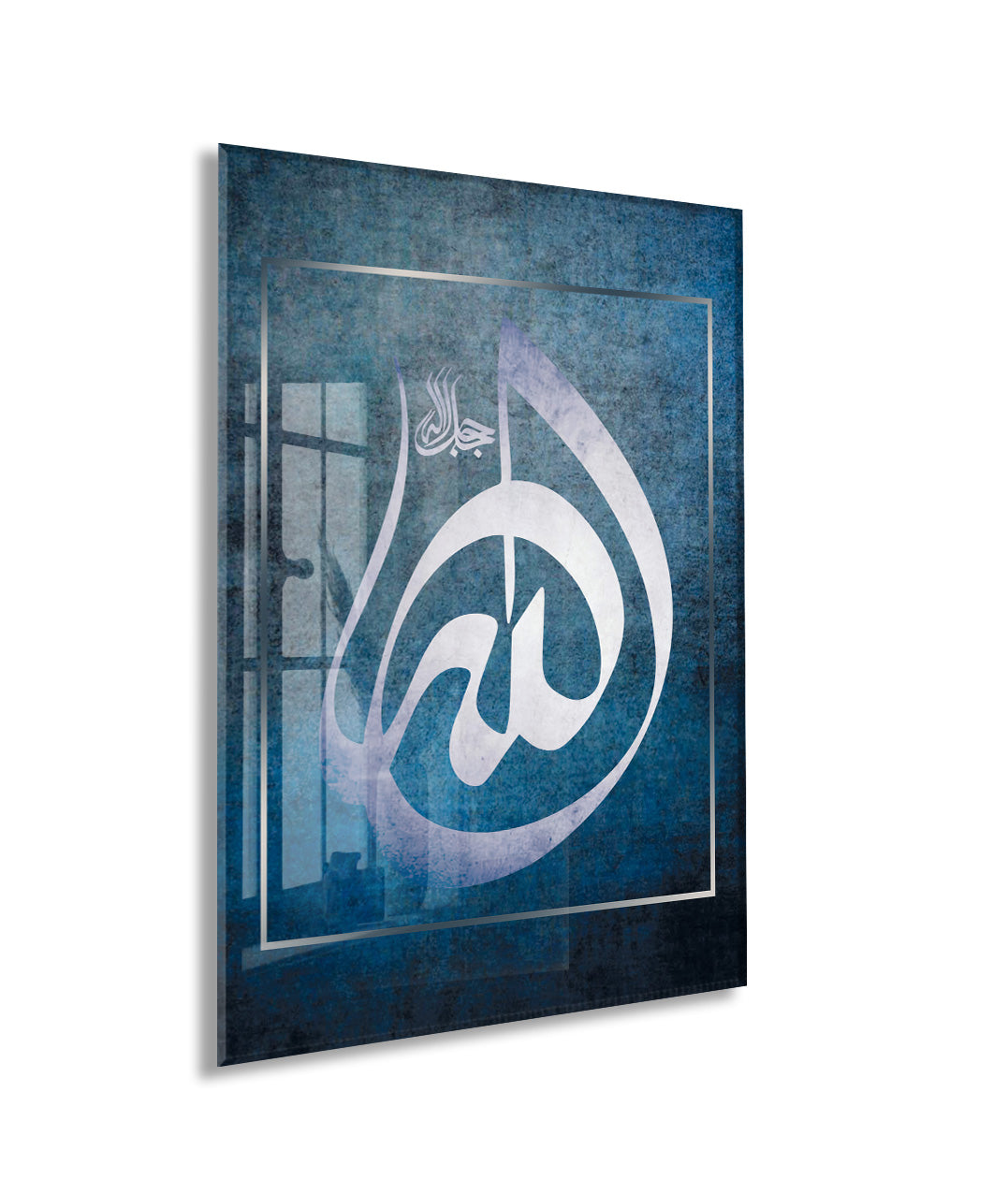 Allah Yazılı Cam Tablo- PeonyDini002