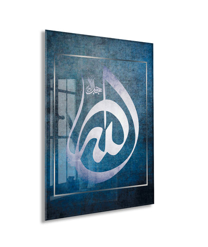 Allah Yazılı Cam Tablo- PeonyDini002