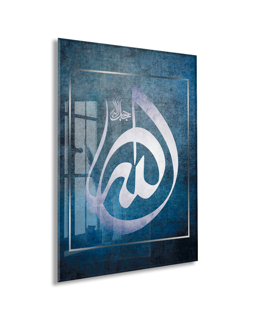 Allah Yazılı Cam Tablo- PeonyDini002