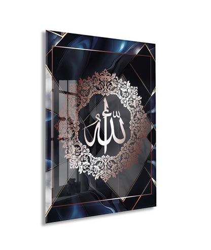 Allah Yazılı İslami Cam Tablo- PeonyDini051