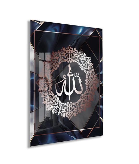 Allah Yazılı İslami Cam Tablo- PeonyDini051
