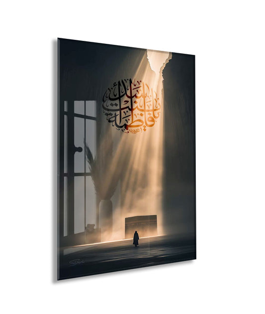 Hz. Ali Velayeti | Manevî Yol ve Işık Cam Tablo - PeonyDini119