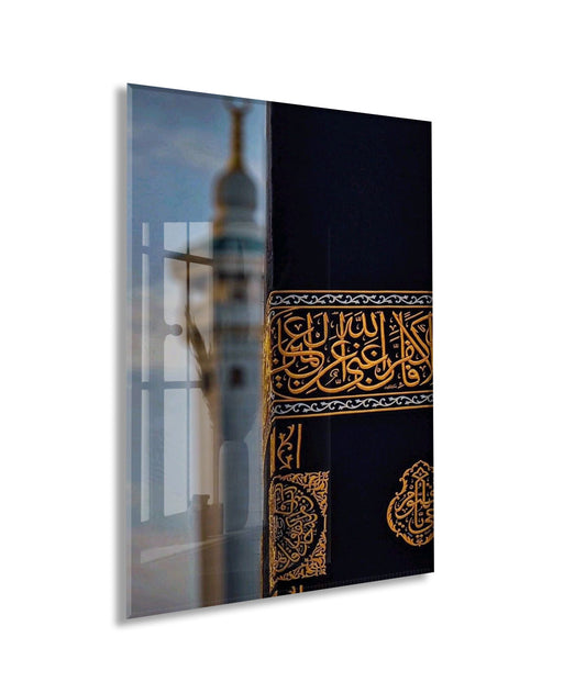 Kâbe Kisvesi – Kelime-i Tevhid | Cam Tablo - PeonyDini118