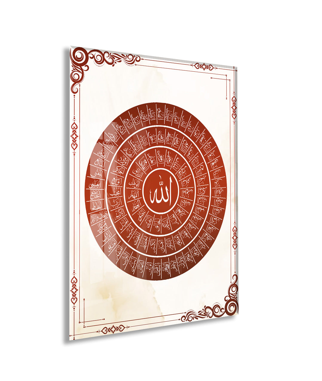 Esmaül Hüsna Yazılı İslami Cam Tablo - PeonyDini046