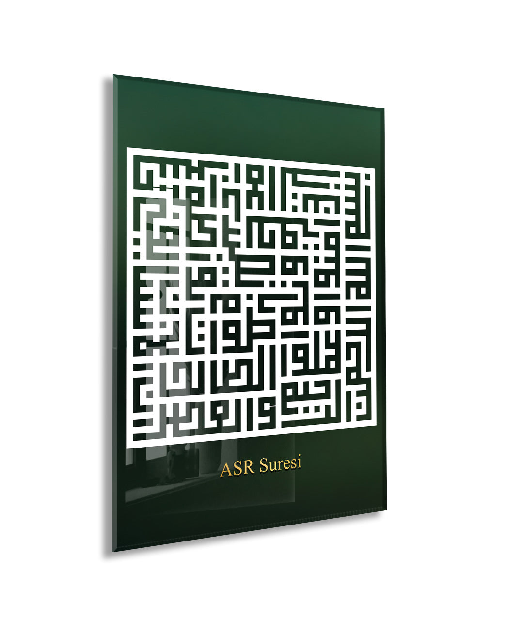 Asr Suresi | Kare Kufi Hat Cam Duvar Tablosu - PeonyDini079
