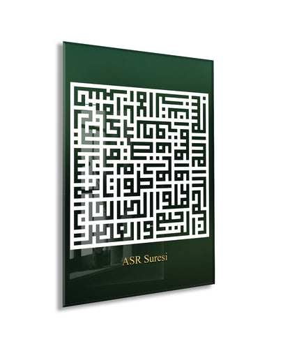 Asr Suresi | Kare Kufi Hat Cam Duvar Tablosu - PeonyDini079