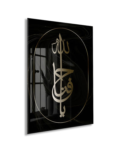 Ya Fettah Yazılı Cam Tablo- PeonyDini038