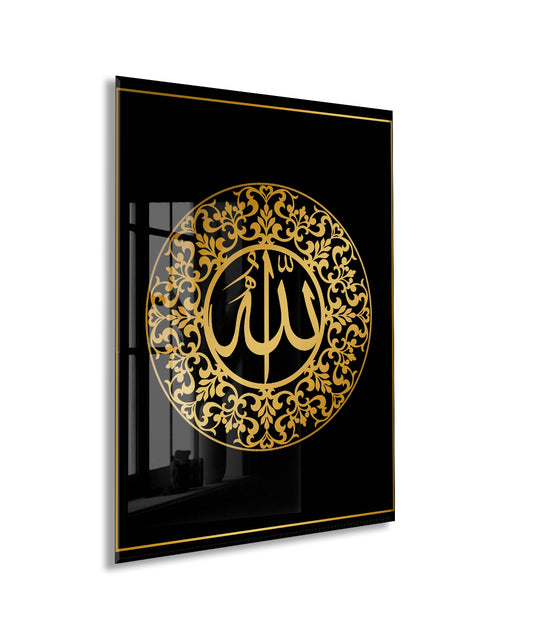 Allah Yazılı İslami Cam Tablo- PeonyDini019