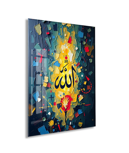 Sanatsal Allah Yazısı – Modern Tasarım Duvar Dekoru - PeonyDini172