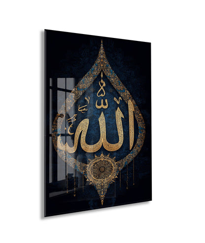 Allah Lafzı Cam Tablo – Altın Hat Sanatlı Lacivert Zemin İslami Duvar Tablosu - PeonyDini133