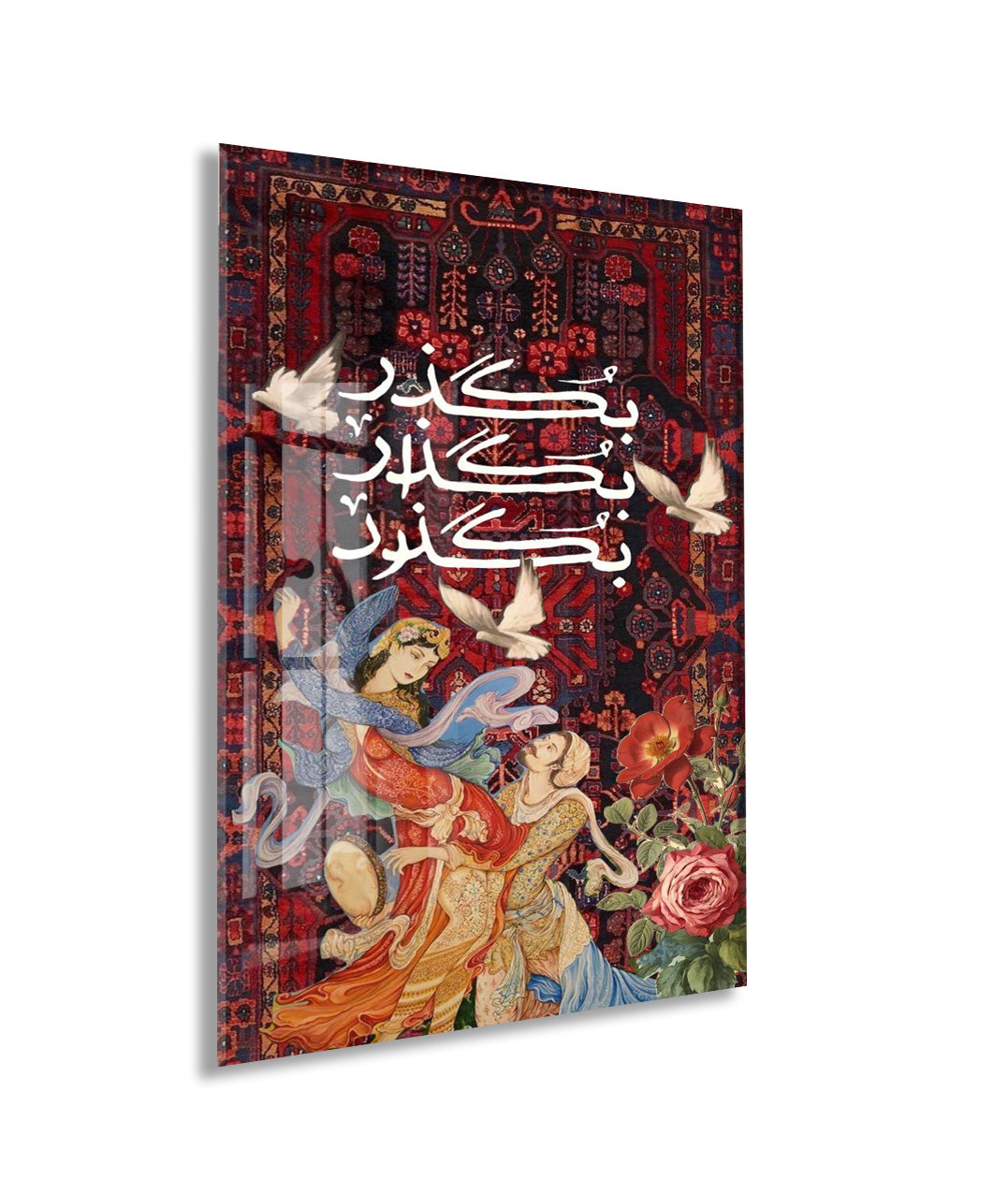 “Kalpten Kalbe” – Geleneksel Motifli ve Hat Yazılı Cam Duvar Tablosu - Peony062