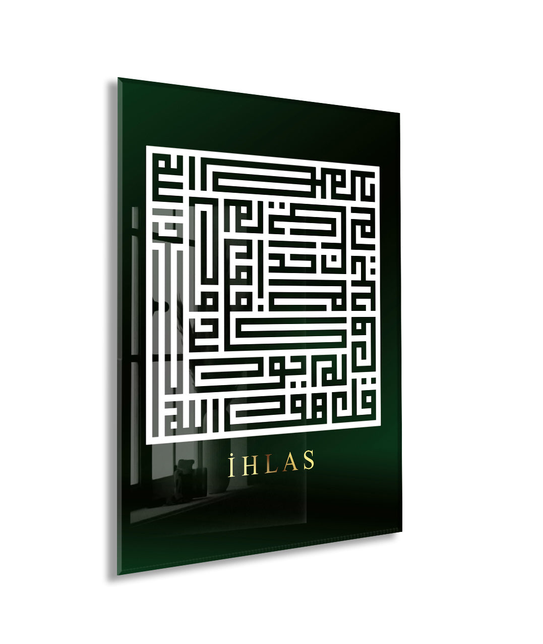 İhlas Kufi Yazılı İslami Cam Tablo- PeonyDini049