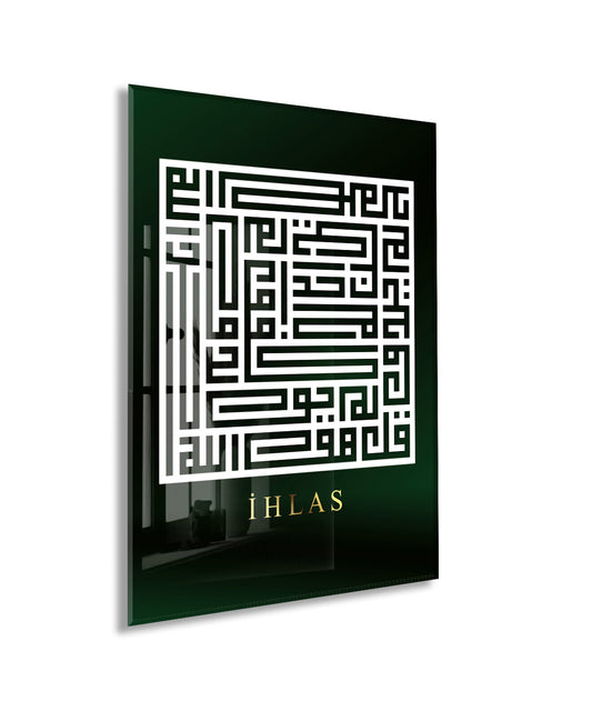 İhlas Kufi Yazılı İslami Cam Tablo- PeonyDini049