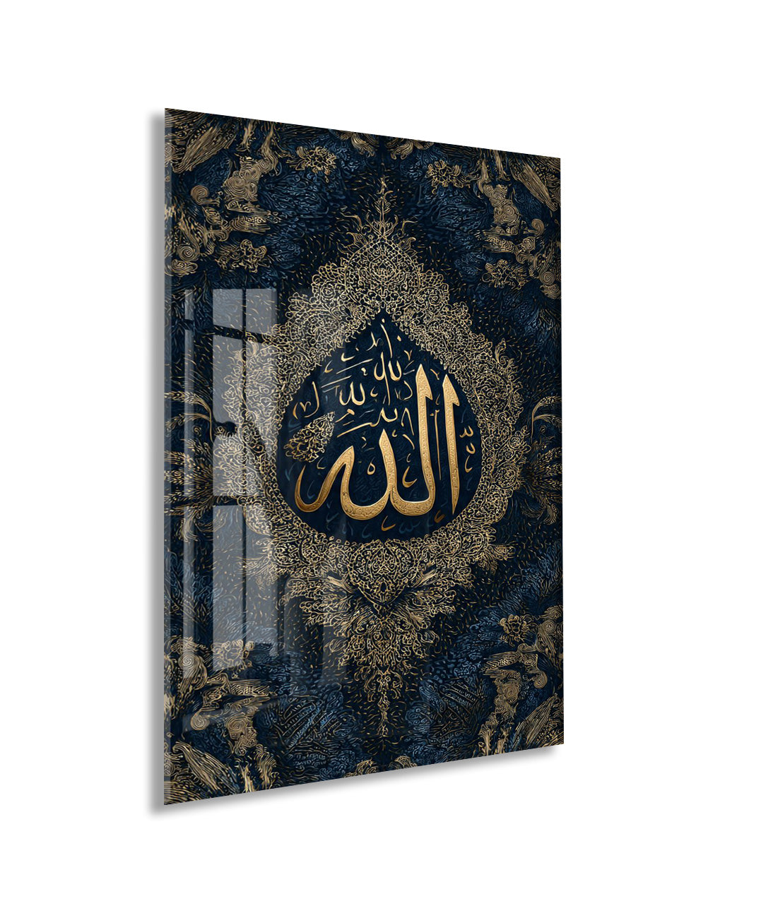 Allah Lafzı Hat Yazılı Cam Tablo | Tezhipli İslami Duvar Dekoru - PeonyDini114
