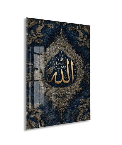 Allah Lafzı Hat Yazılı Cam Tablo | Tezhipli İslami Duvar Dekoru - PeonyDini114