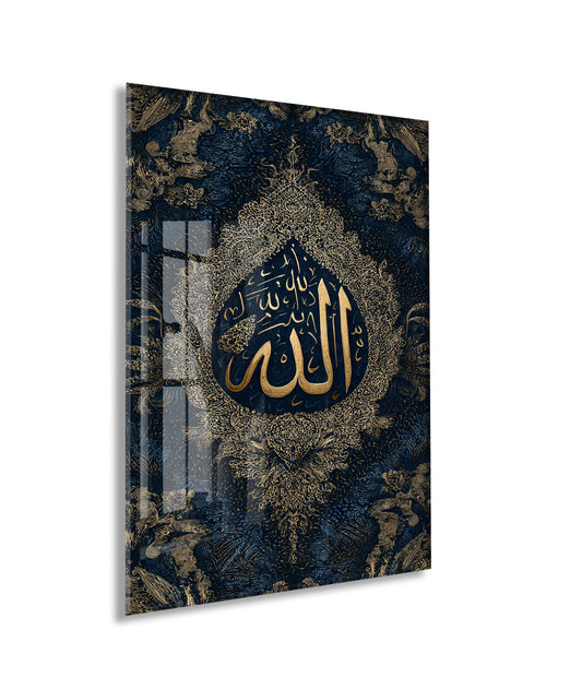 Allah Lafzı Hat Yazılı Cam Tablo | Tezhipli İslami Duvar Dekoru - PeonyDini114