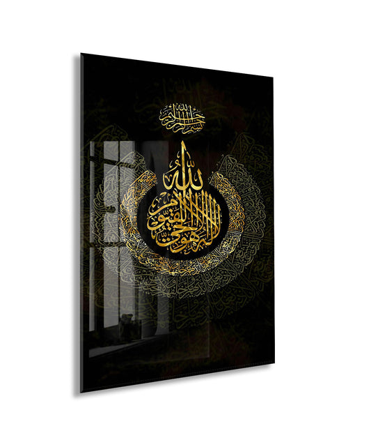 Tevhid Hat Sanatlı Cam Tablo – Altın Detaylı İslami Cam Duvar Süsü - PeonyDini132