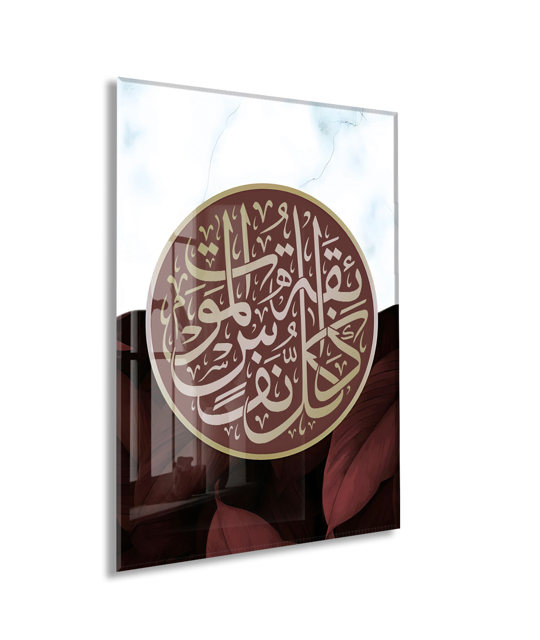 Her Canlı Bir Gün Ölümü Tadacaktır Yazılı İslami Cam Tablo- PeonyDini039