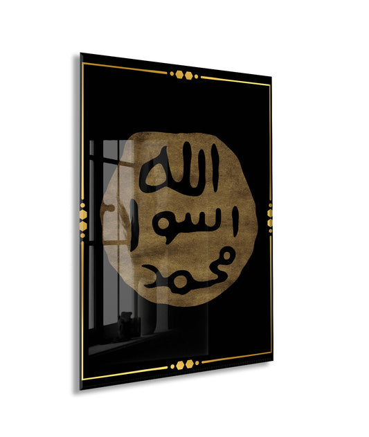 Mührü Şerif İslami Cam Tablo- PeonyDini028