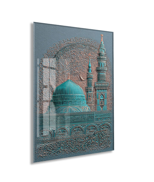 Mescid-i Nebevî ve Salavat Hat Sanatı | Manevî Medine Cam Tablo - PeonyDini120