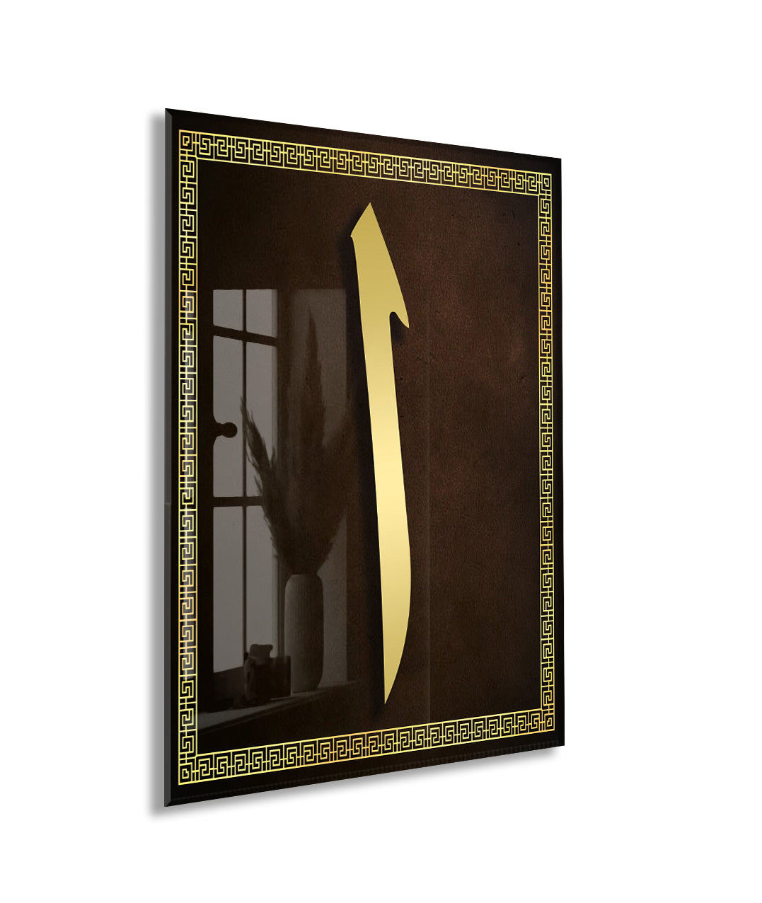 Elif Yazılı İslami Cam Tablo- PeonyDini057