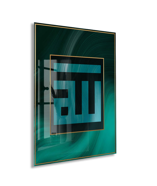 Zümrüt Yeşili Kare Kufi Allah Lafzı – Modern Cam Tablo - PeonyDini086