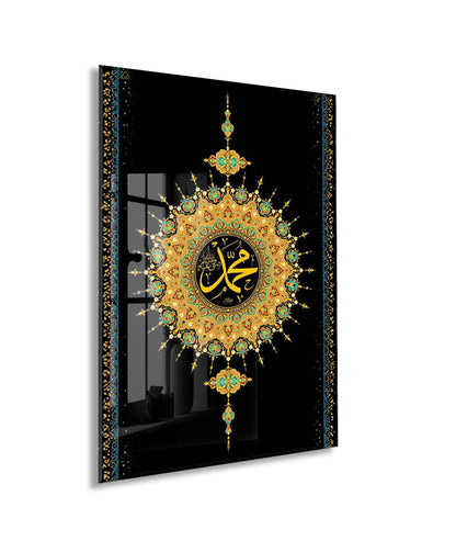 Hz. Muhammed (S.A.V) Hat Tablo – Siyah Zemin Osmanlı Motifli İslami Dekor - PeonyDini201