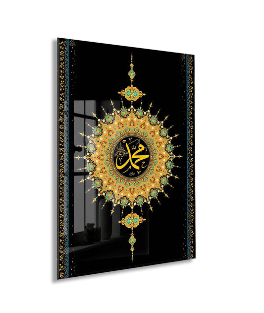 Hz. Muhammed (S.A.V) Hat Tablo – Siyah Zemin Osmanlı Motifli İslami Dekor - PeonyDini201