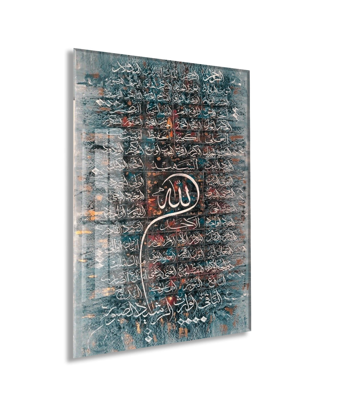 Allah Lafzı ve Hat Yazılı Cam Tablo – Dikey Form İslami Duvar Dekoru - PeonyDini134
