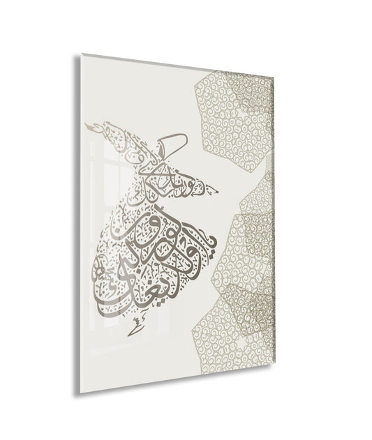 Semazen İslami Cam Tablo - PeonyDini041