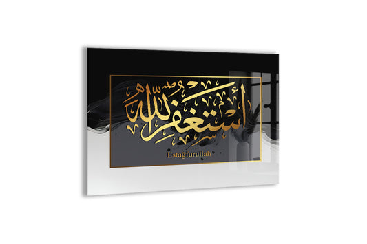 Estağfurullah Hat Yazılı Cam Tablo – Altın Detaylı Modern İslami Duvar Dekoru - PeonyDini090
