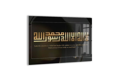 Altın Kufi Hat ile Kelime-i Şehadet – Modern Siyah Cam Tablo - PeonyDini085