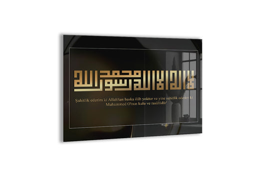 Altın Kufi Hat ile Kelime-i Şehadet – Modern Siyah Cam Tablo - PeonyDini085