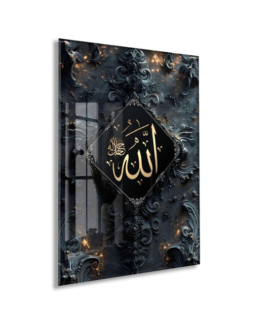 Allah Hat Tablosu – Modern Barok Desenli Şık İslami Duvar Sanatı - PeonyDini211