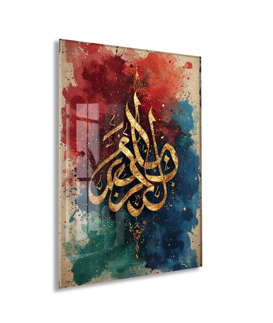 Maşallah Kaligrafi Tablosu – Modern Sanatsal Dini Duvar Dekoru - PeonyDini183