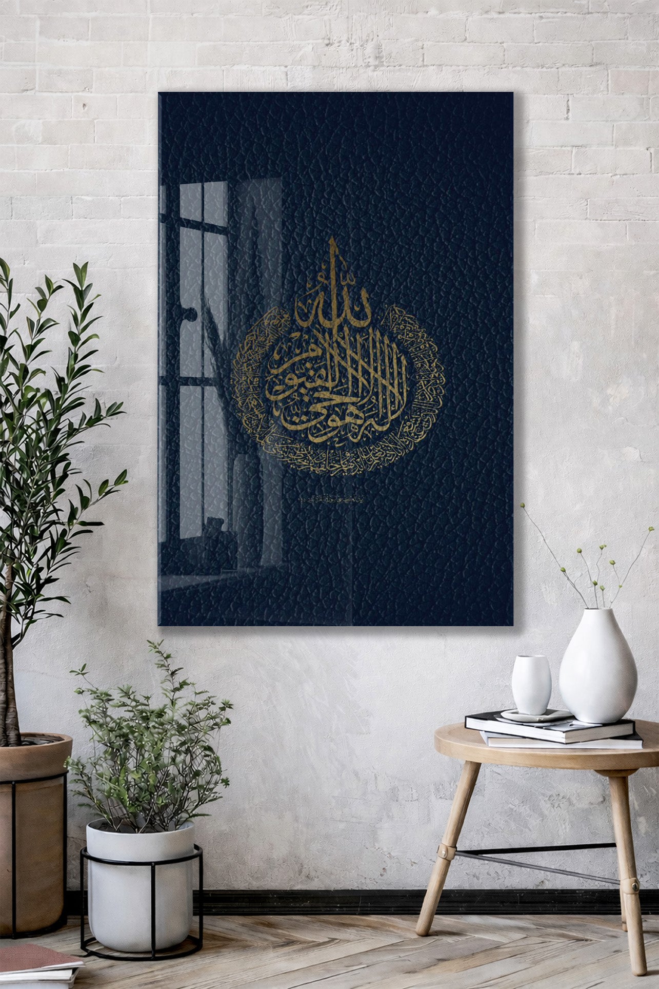 Kelime-i Tevhid Hat Sanatı | İslami Cam Tablo - PeonyDini122