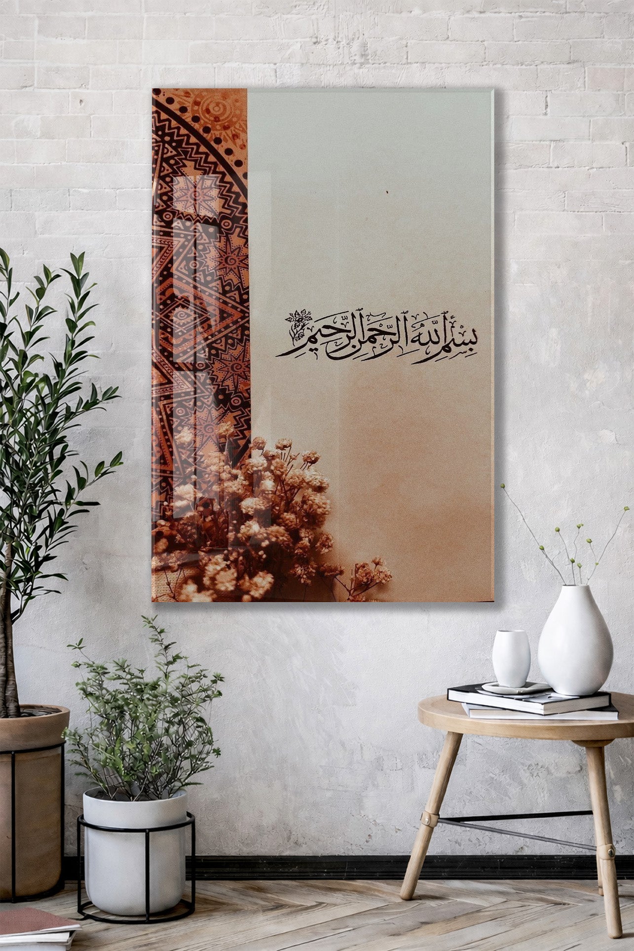 Bismillahirrahmanirrahim | Cam Tablo - PeonyDini117