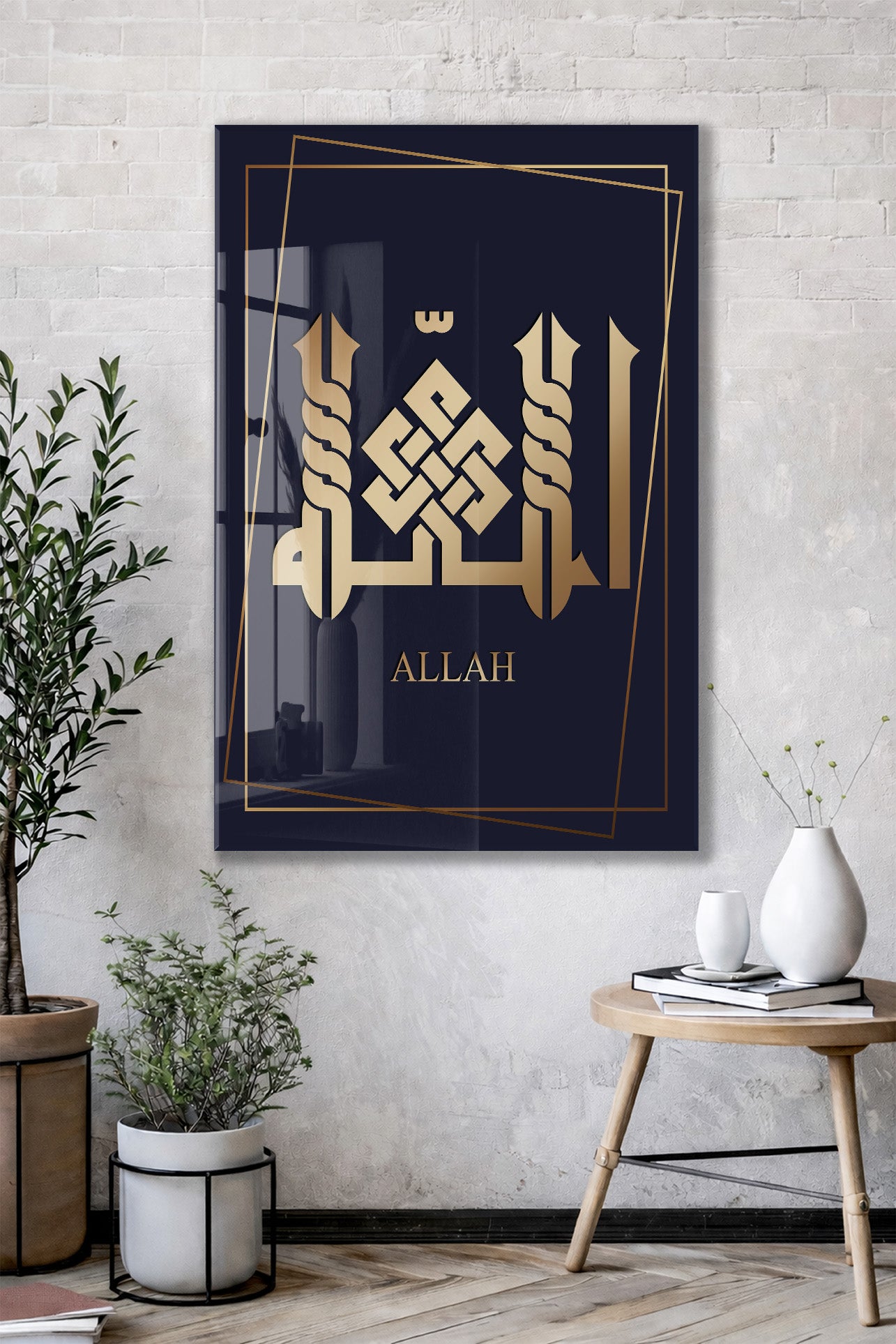 Allah Lafzı Cam Tablo – Altın Hat Detaylı Modern İslami Duvar Sanatı - PeonyDini097