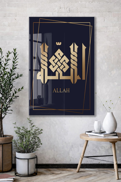 Allah Lafzı Cam Tablo – Altın Hat Detaylı Modern İslami Duvar Sanatı - PeonyDini097