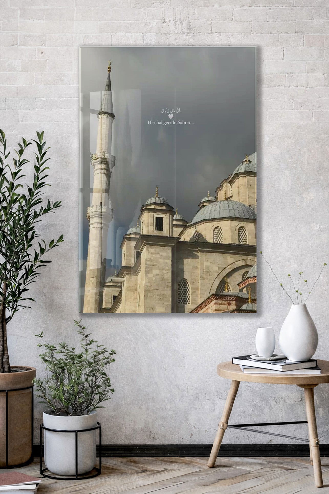 Her Hal Geçicidir Sabret Yazılı Cami Cam Tablo - PeonyDini153