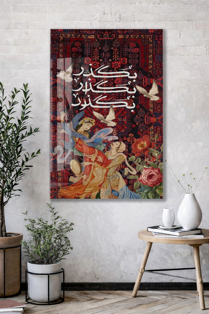 “Kalpten Kalbe” – Geleneksel Motifli ve Hat Yazılı Cam Duvar Tablosu - Peony062