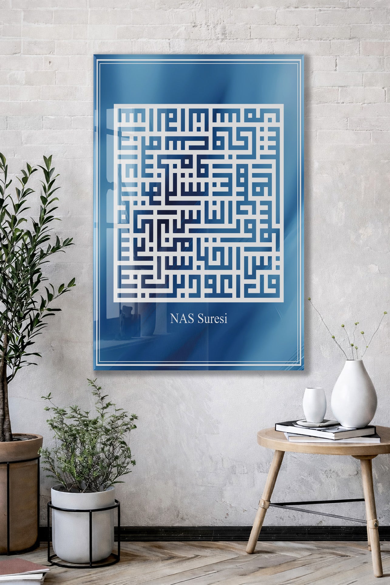 Nas Suresi | Kare Kufi Hat Cam Tablo - PeonyDini080