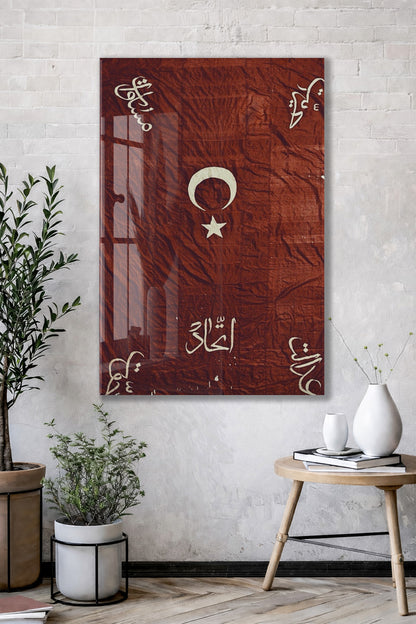 El-Gazi Yazılı Osmanlı Sancağı – Hilal ve Yıldız Temalı Cam Tablo - PeonyOsm011