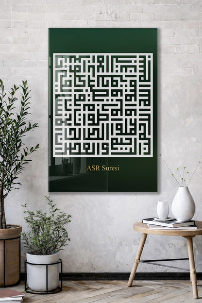 Asr Suresi | Kare Kufi Hat Cam Duvar Tablosu - PeonyDini079
