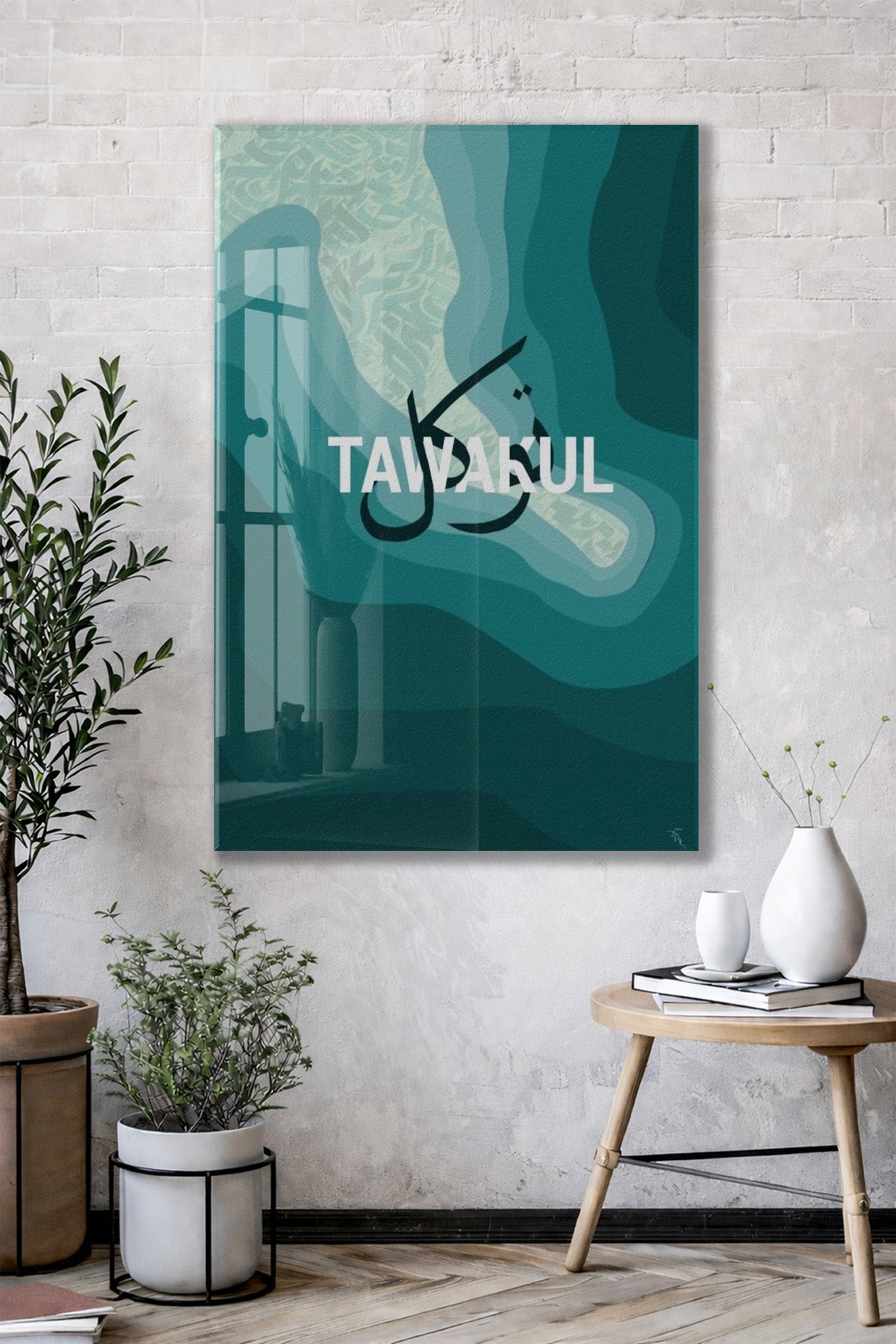 Tevekkül Temalı Minimal Cam Tablo – Turkuaz Duvar Dekoru - PeonyDini154